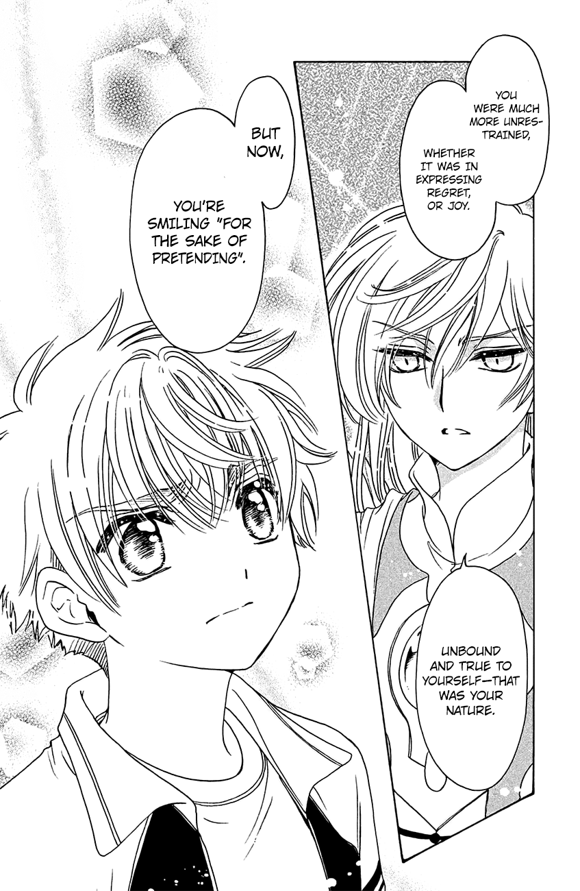 Cardcaptor Sakura - Clear Card Arc Chapter 27 6